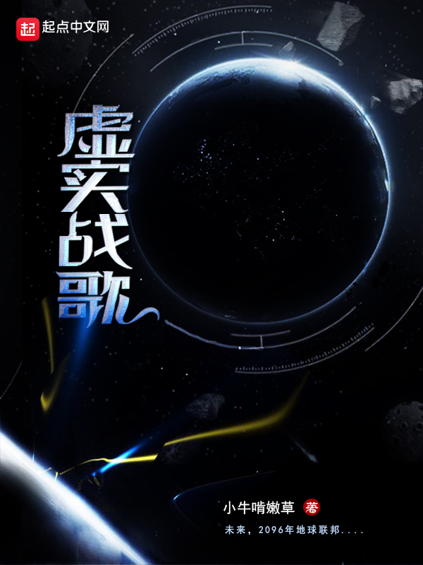 虚实结合的好处