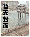 公公大,儿媳骚(绿帽NTR)